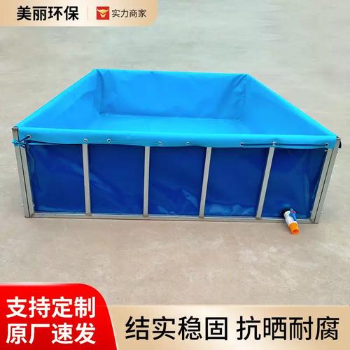 方形镀锌管支架水池 现代种养结合的高效蓄水解决方案