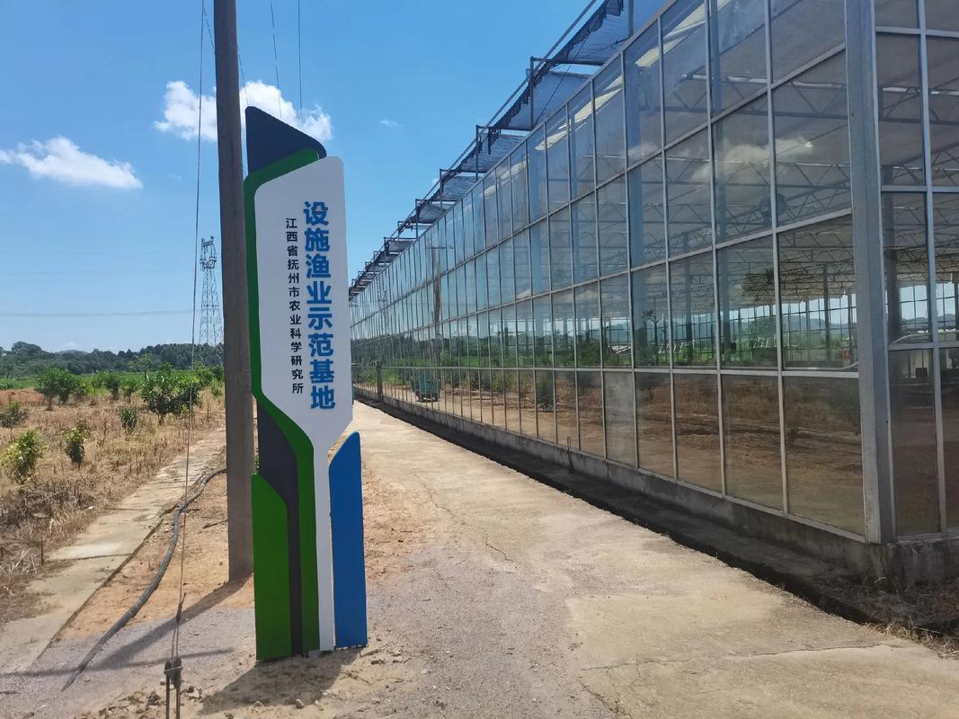 科技赋能生态养殖 探秘抚州市农科所工厂化循环水养殖基地